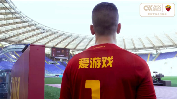 一个稳定的