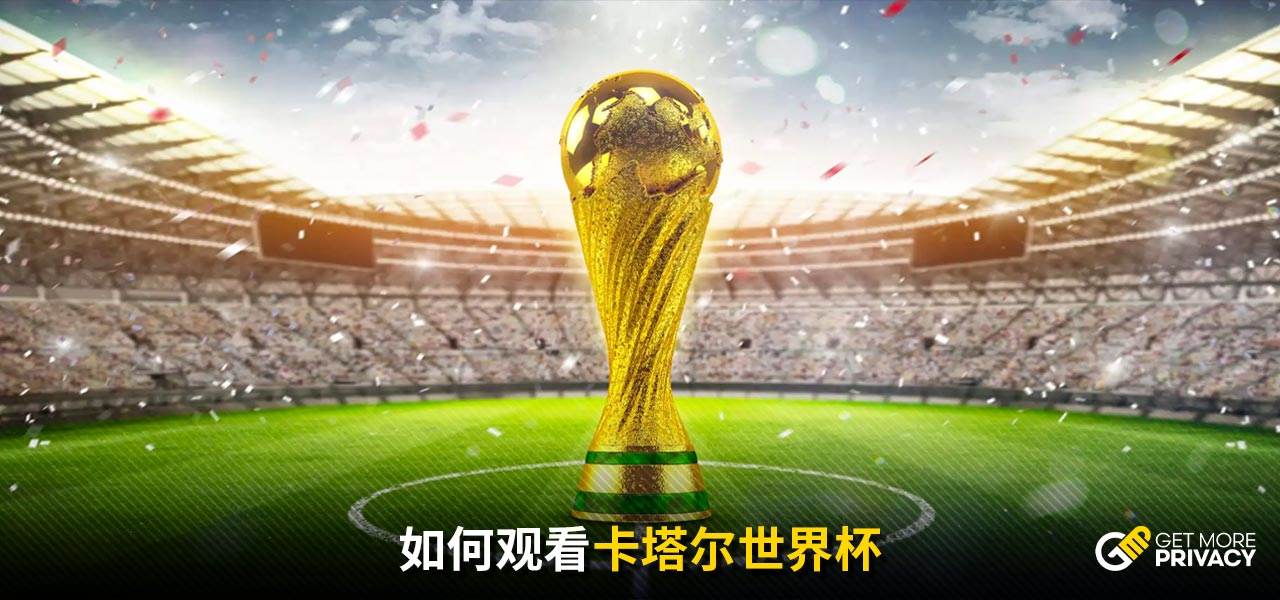 无私的团队
